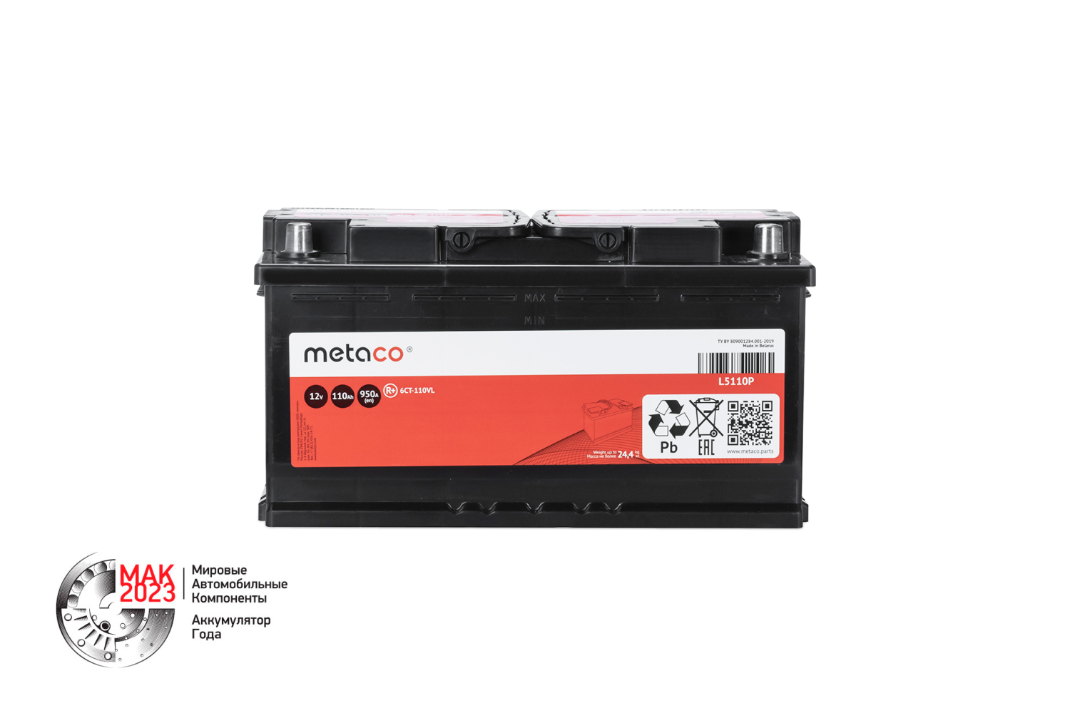 METACO L5110P Аккумулятор