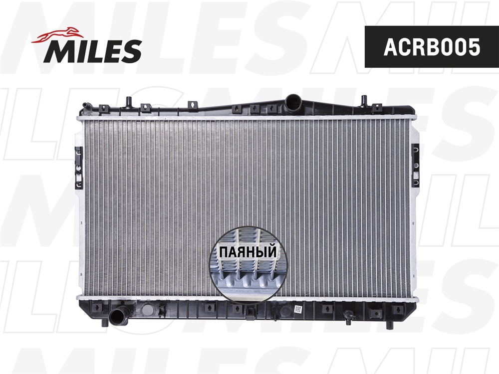 MILES ACRB005 Радиатор (паяный) CHEVROLET LACETTI 1.4-1.8 M/T 04- ACRB005