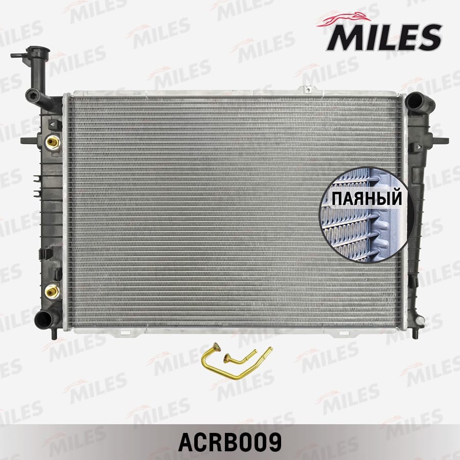 MILES ACRB009 Радиатор (паяный) HYUNDAI TUCSON/KIA SPORTAGE (04-10)  2.0/2.7 AT ACRB009
