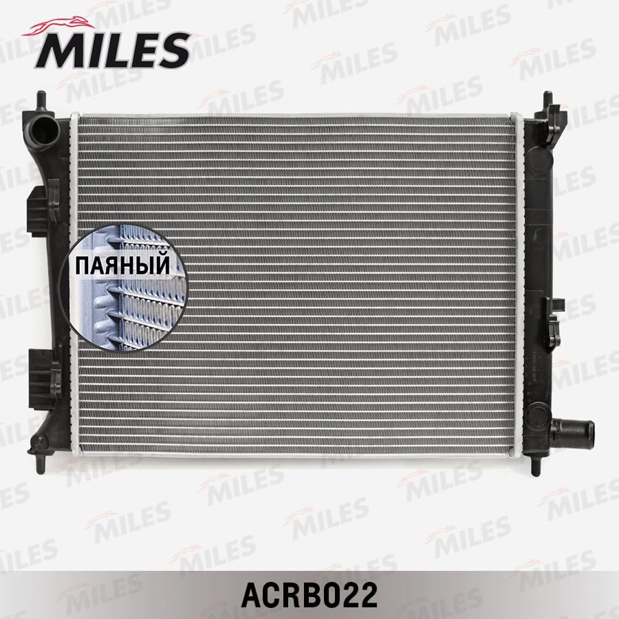 MILES ACRB022 Радиатор HYUNDAI SOLARIS 10-/KIA RIO IV 10- 1.4/1.6 MT паяный