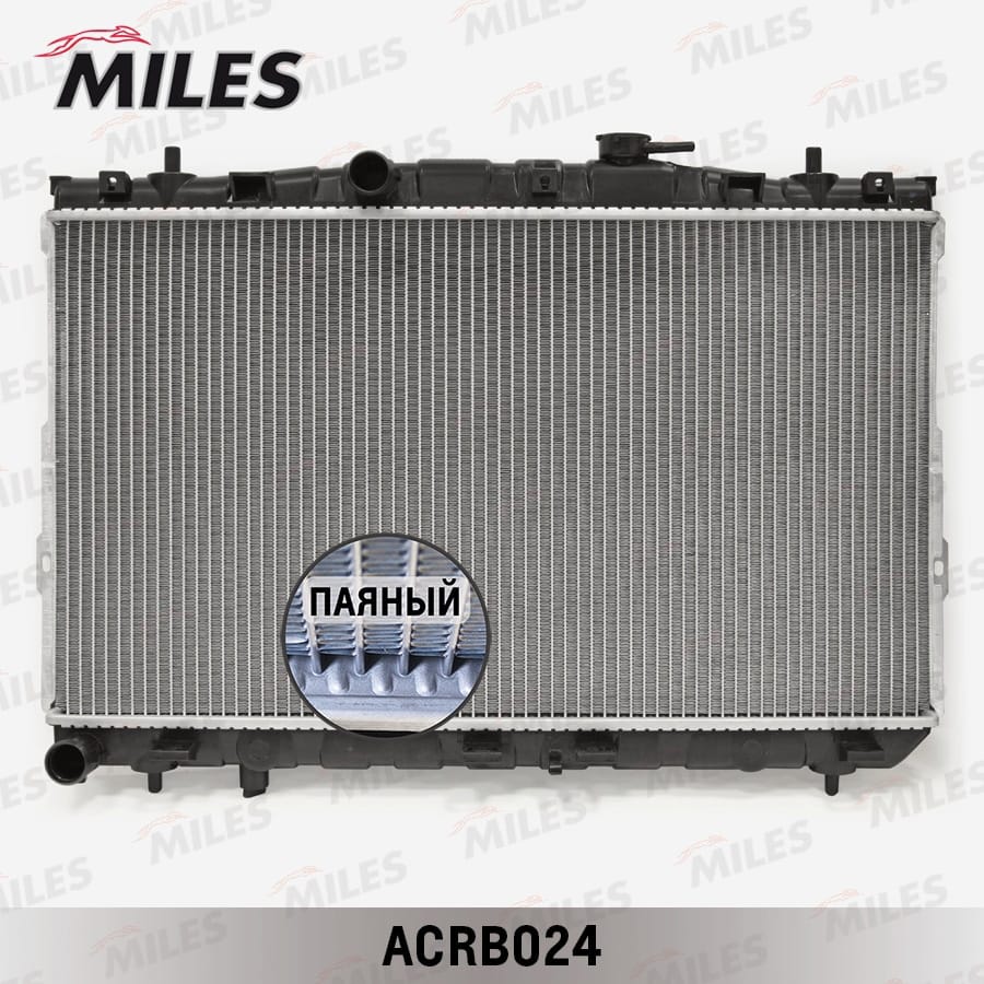 MILES ACRB024 Радиатор HYUNDAI ELANTRA XD 1.6/2.0/COUPE 00- 2.0/2.7 MT паяный