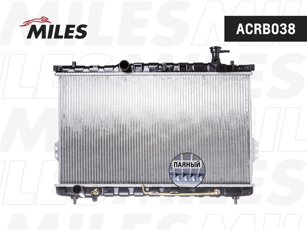 MILES ACRB038 Радиатор (паяный) HYUNDAI SANTA FE (01-06) 2.0/2.7 ACRB038