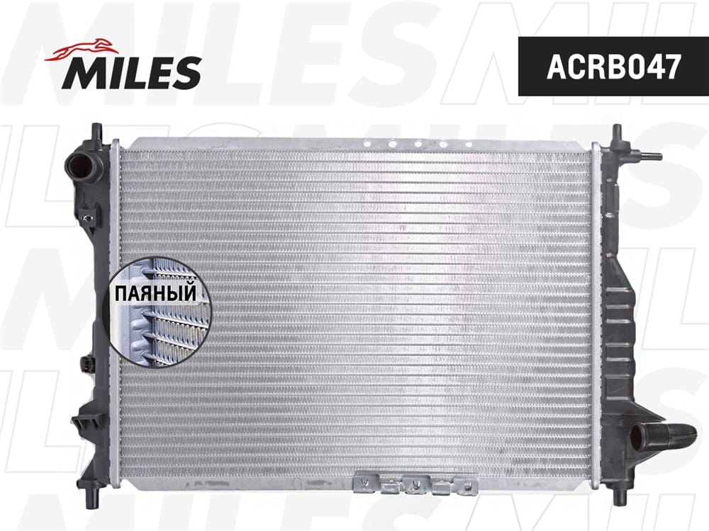 MILES ACRB047 Радиатор GM MATIZ/SPARK 0.8/1.0 M/T 05-