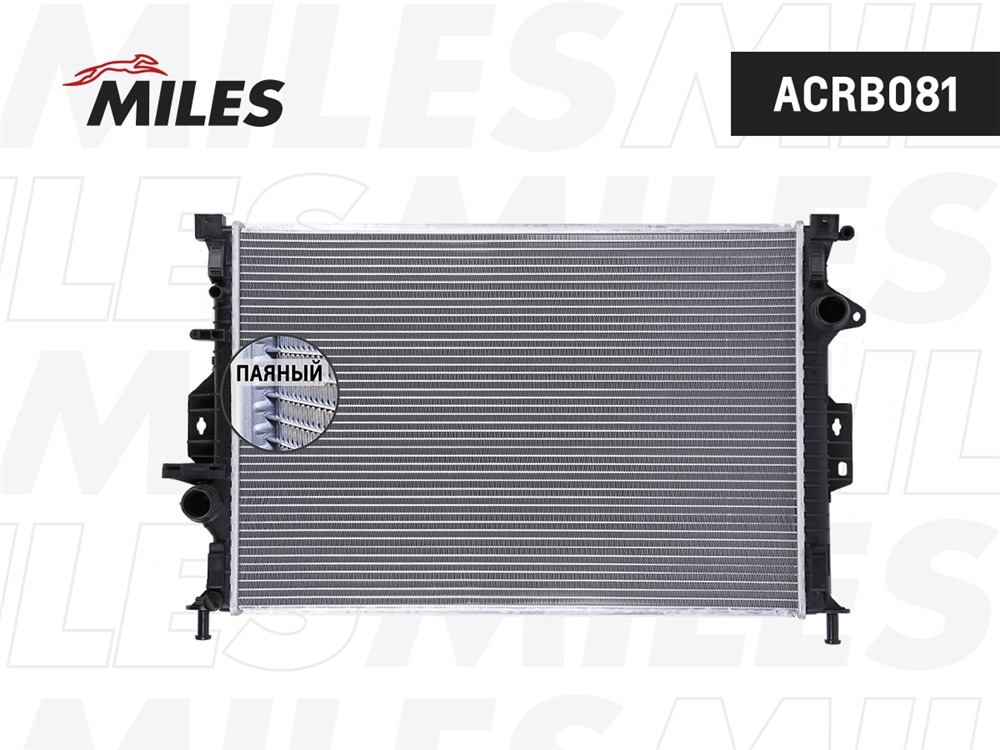 MILES ACRB081 Радиатор FORD MONDEO IV 2.0D/2.5D/4.4/3.2/2.5/2.4D/3.2/2.4D