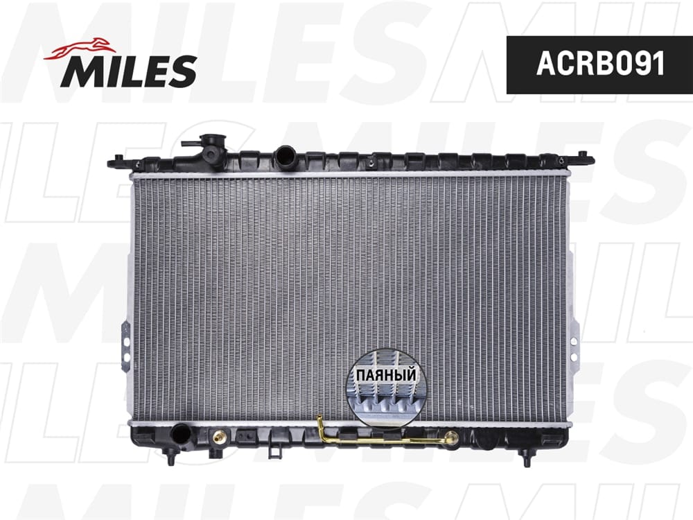 MILES ACRB091 Радиатор (паяный) HYUNDAI SONATA EF (98-04)/MAGENTIS (01-05)/XG (98-05) 2.0/2.4/2.5/2.7 AT ACRB091