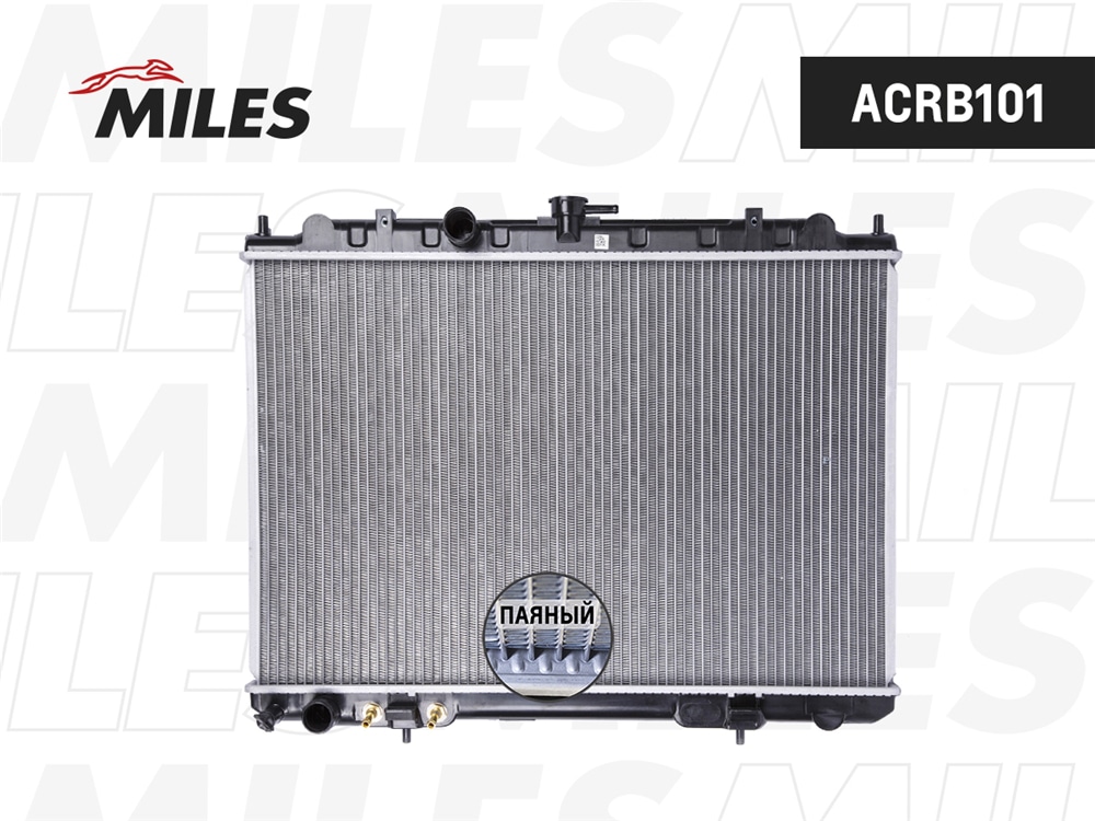 MILES ACRB101 Радиатор NISSAN X-TRAIL 01- 2.0/2.5 AT паяный