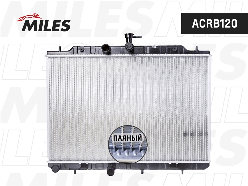 MILES ACRB120 Радиатор NISSAN X-TRAIL (T31) 2007- 2.0/2.5 A/MT паяный