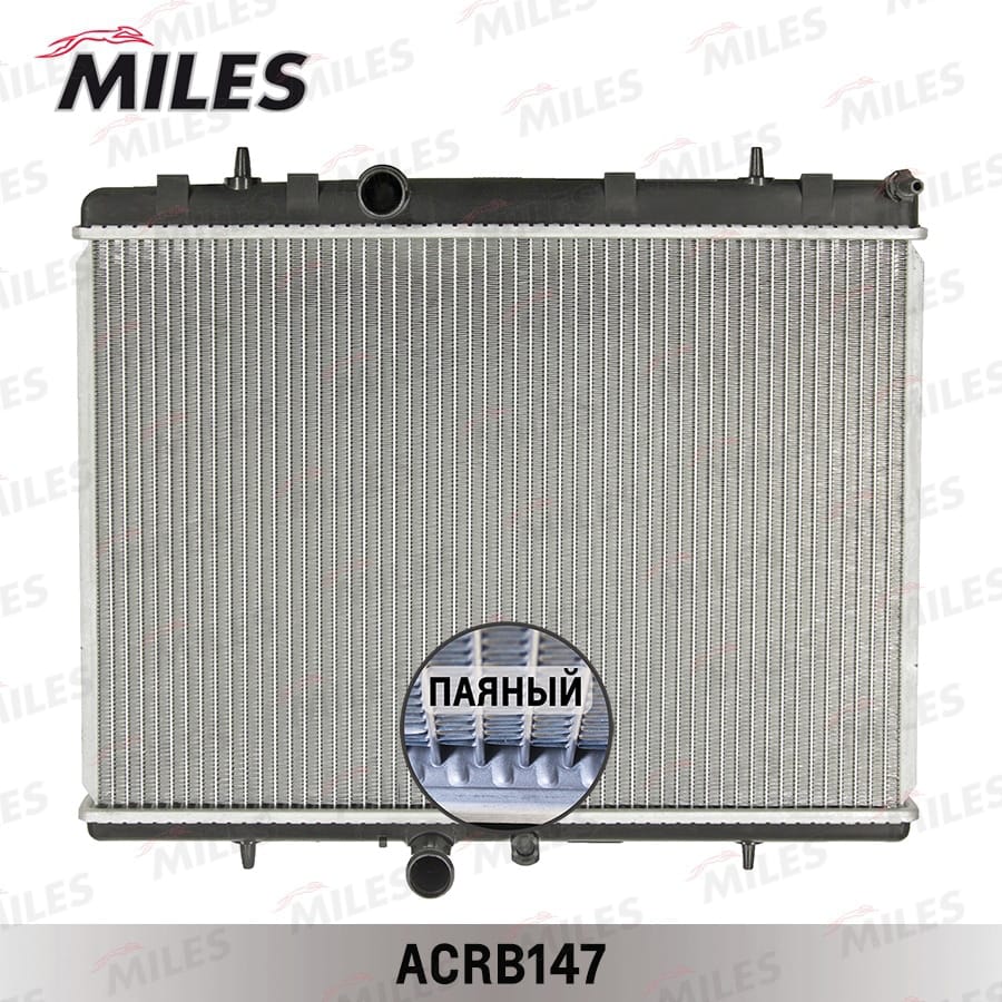 MILES ACRB147 Радиатор (паяный) PEUGEOT 308, 407 1.8/2.0/2.0D MT 04- CITROEN C4 04- 1.6/2.0 HDI МТ / Citroen C5 2.0 16V/2.0 HDI ACRB147