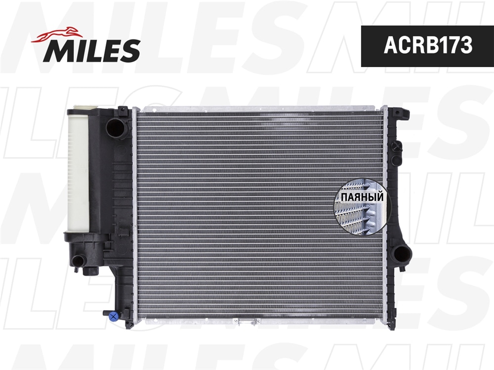 MILES ACRB173 Радиатор BMW E39 (95-04) 2.0/2.8 MT паяный