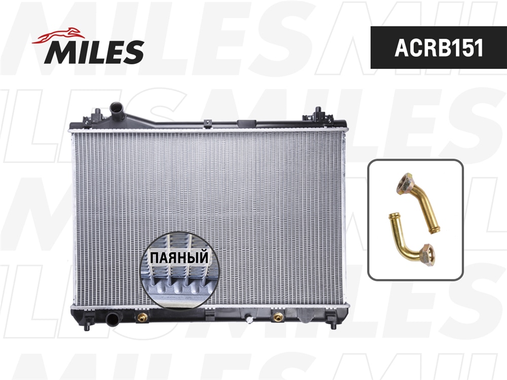 MILES ACRB199 Радиатор (паяный) TOYOTA COROLLA 1.3-1.8 93-02 ACRB199