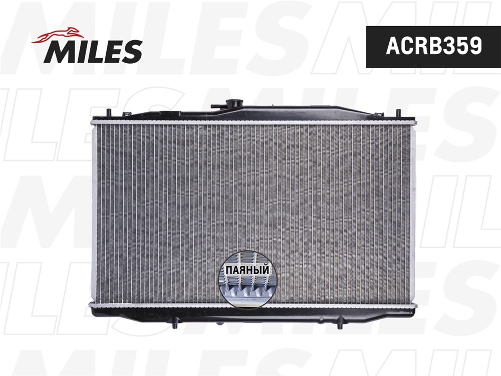 MILES ACRB359 Радиатор HONDA ACCORD 2.4 03- паяный