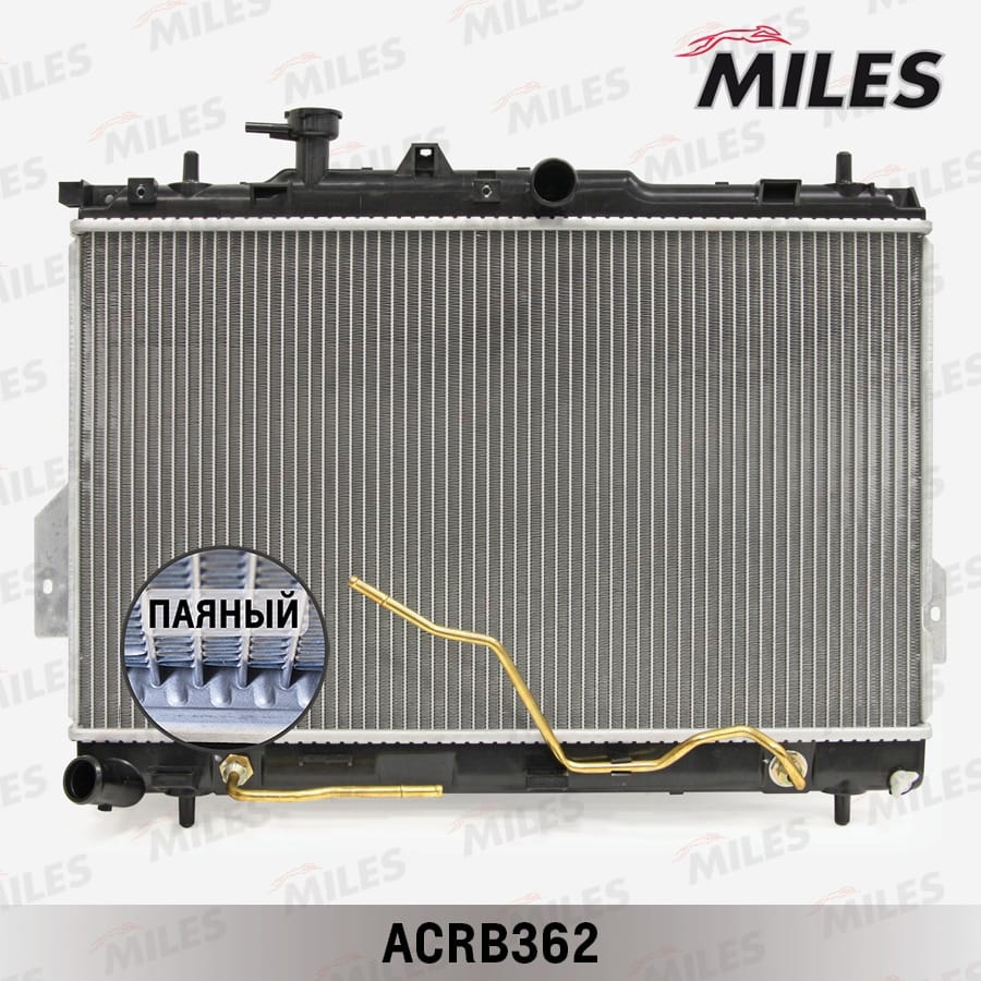 MILES ACRB362 Радиатор (паяный) HYUNDAI MATRIX (01- 10) 1.6/1.8/1.5CRDi AT ACRB362