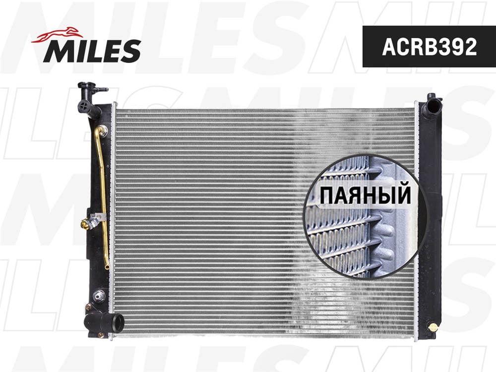 MILES ACRB392 Радиатор LEXUS RX300 3.0 A/T 02- паяный