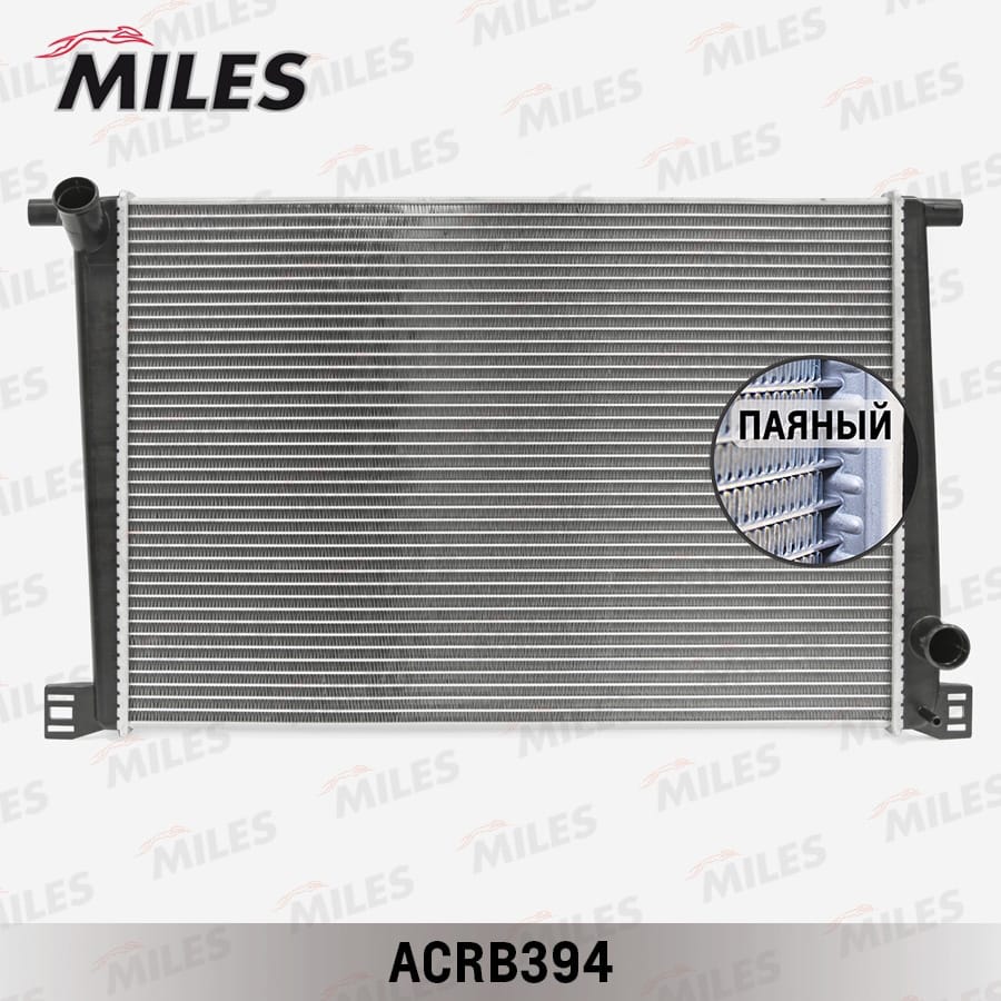 MILES ACRB394 Радиатор MINI COOPER/ONE (07-12) 1.6 AMT паяный