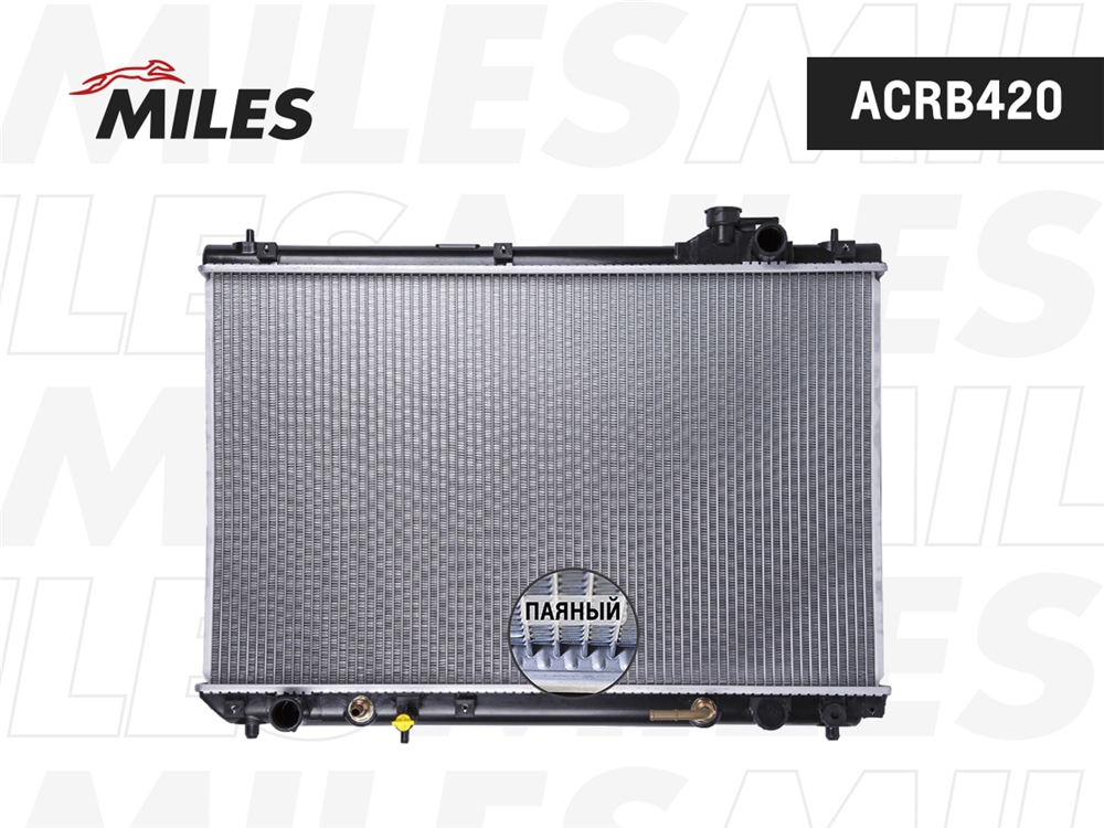 MILES ACRB420 Радиатор (паяный) LEXUS RX300 (97-03) 3.0 AT ACRB420