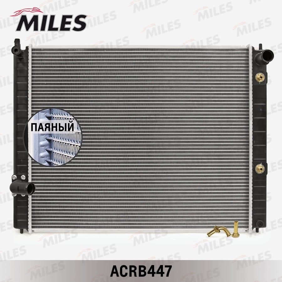 MILES ACRB447 Радиатор INFINITI FX50 A/T 08- паяный