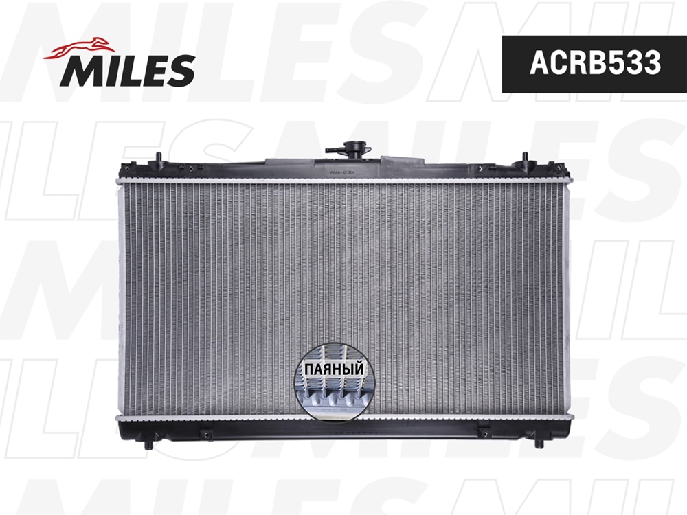MILES ACRB533 Радиатор TOYOTA CAMRY 2.5 A/T 11-16