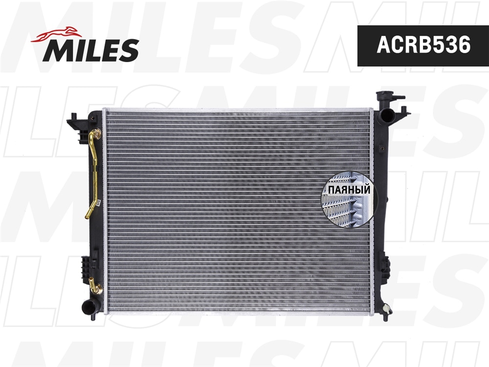 MILES ACRB536 Радиатор HYUNDAI ix35 / KIA SPORTAGE 2.0/2.4 A/T RUS 10-