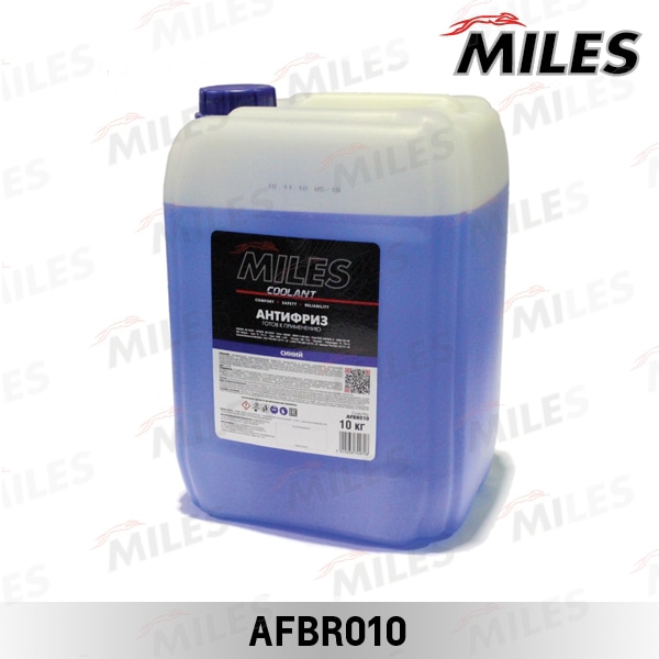 MILES AFBR010 Антифриз готов к применению G11 (синий, SUPER LONG LIFE COOLANT -40C) 10кг AFBR010