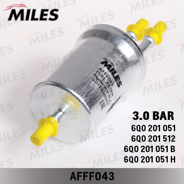 MILES AFFF043 Фильтр топливный VAG A3/G5/POLO/FABIA 03- (FILTRON PP836/3, MANN WK69/2) AFFF043