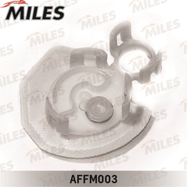 MILES AFFM003 Фильтр топливного насоса MAZDA