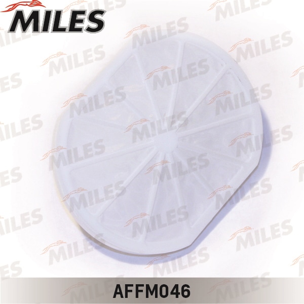 MILES AFFM046 Фильтр топливного насоса OPEL ASTRA G/CORSA B