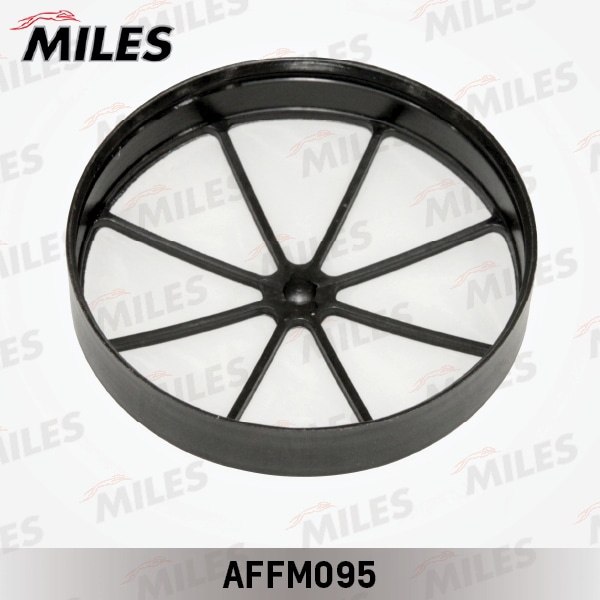 MILES AFFM095 Фильтр сетчатый топливного насоса VOLVO AFFM095
