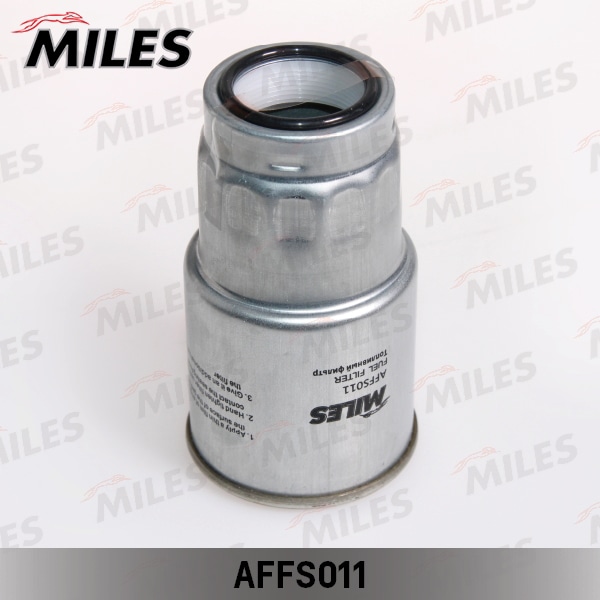 MILES AFFS011 Фильтр топливный MAZDA/TOYOTA DIESEL