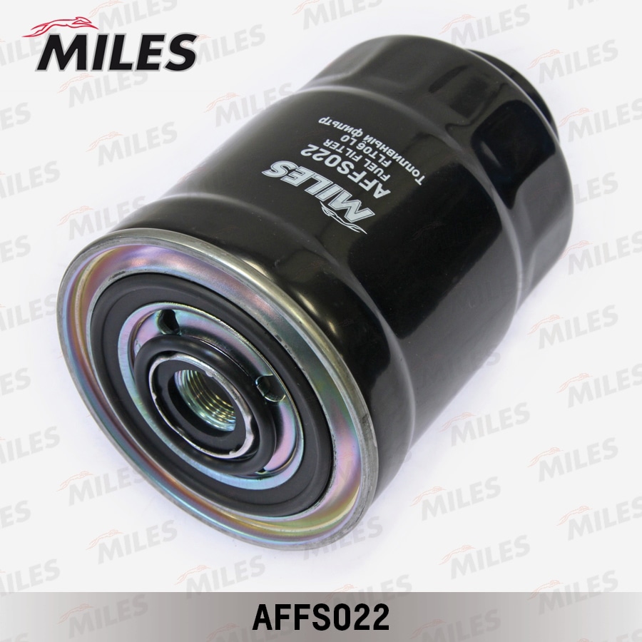 MILES AFFS022 Фильтр топливный MITSUBISHI PAJERO/L200 2.5D/HYUNDAI PORTER/H-1 2.5D