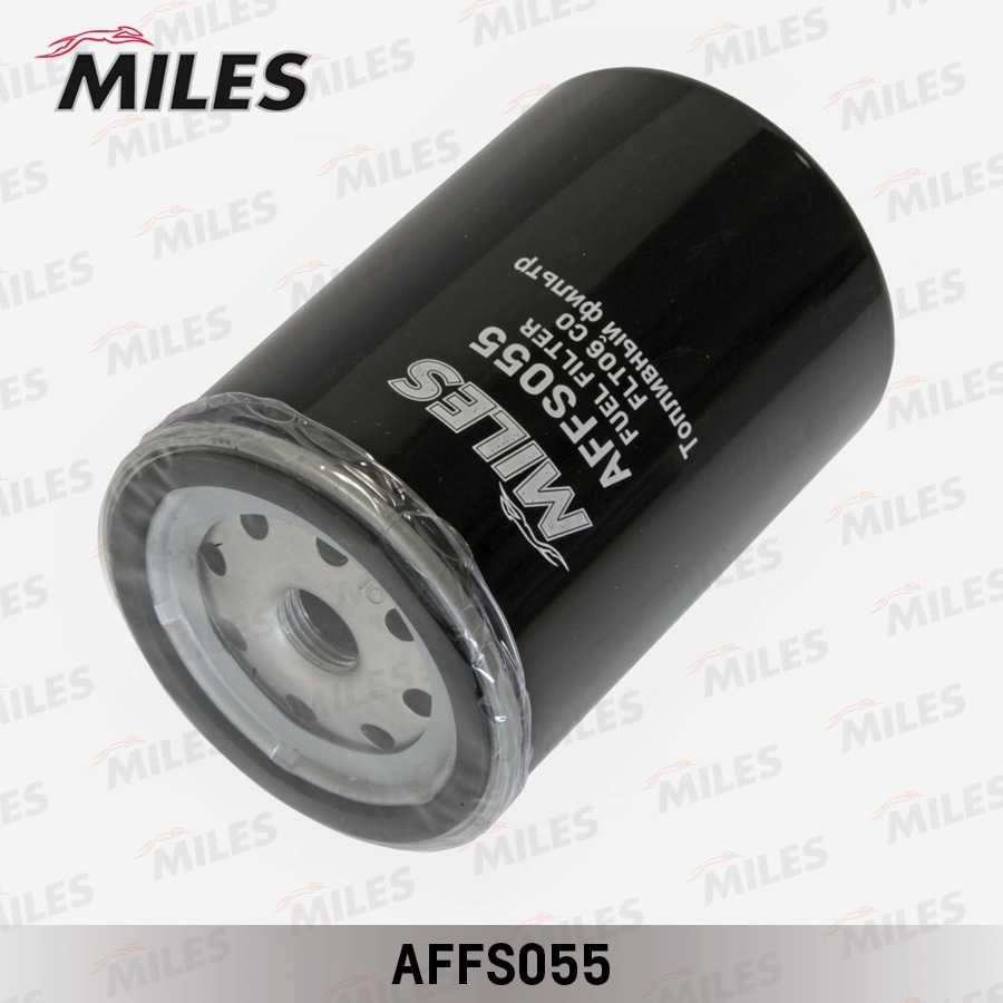 MILES AFFS055 Фильтр топливный MAN/VOLVO/RENAULT/IVECO/SCANIA (MANN WK723, FILTRON PP845) AFFS055