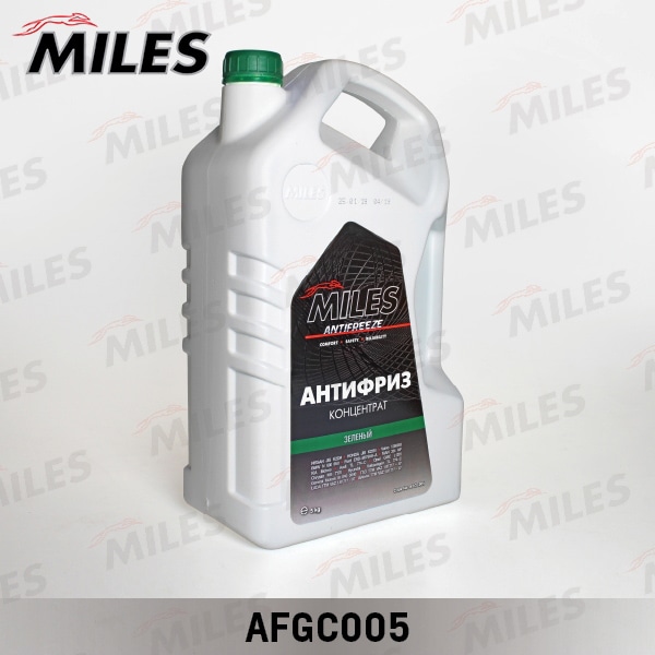 MILES AFGC005 Антифриз G11 MILES концентрат 5кг (зеленый)