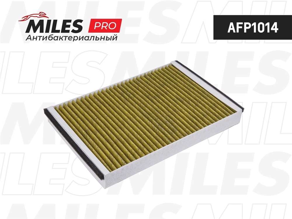 MILES AFP1014 Фильтр салона антибактериальный (серия PRO) OPEL ASTRA G (DELPHI) (FILTRON K1014A MANN CUK3054) AFP1014