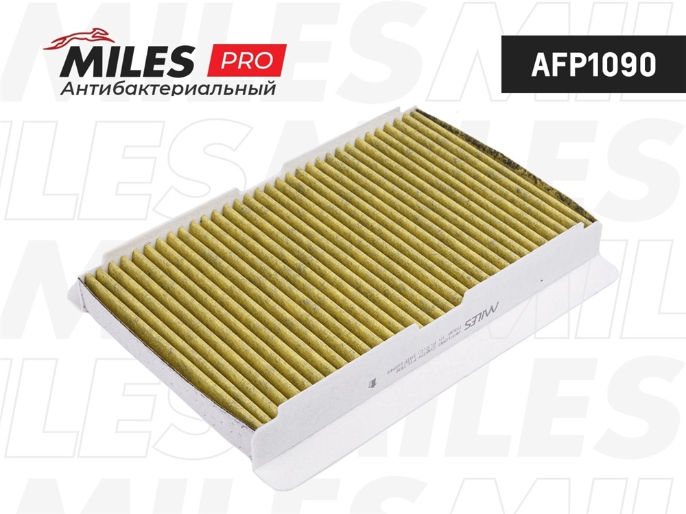 MILES AFP1090 Фильтр салона антибактериальный (серия PRO) CITROEN C3/C4/PEUGEOT 307/308 02 (FILTRON K1093A MANN CUK2940) AFP1090