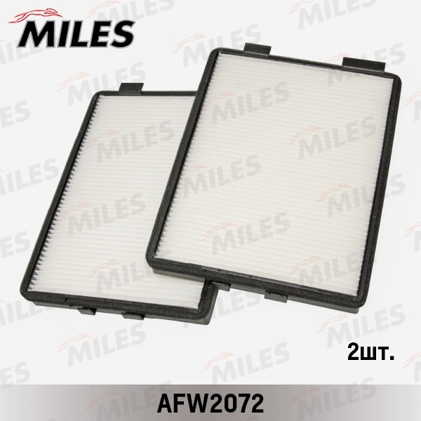 MILES AFW2072 Фильтр салона (упаковка 2 шт) BMW E39 (FILTRON K1075A-2x MANN CU2736-2) AFW2072