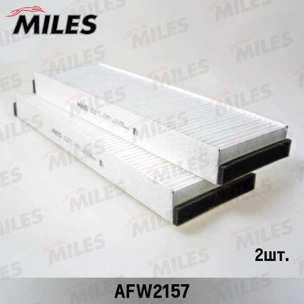 MILES AFW2157 Фильтр салона (упаковка 2 шт) Audi A6 II (4F/C6), Allroad II (4FH) (FILTRON K1162-2x MANN CU3023) AFW2157