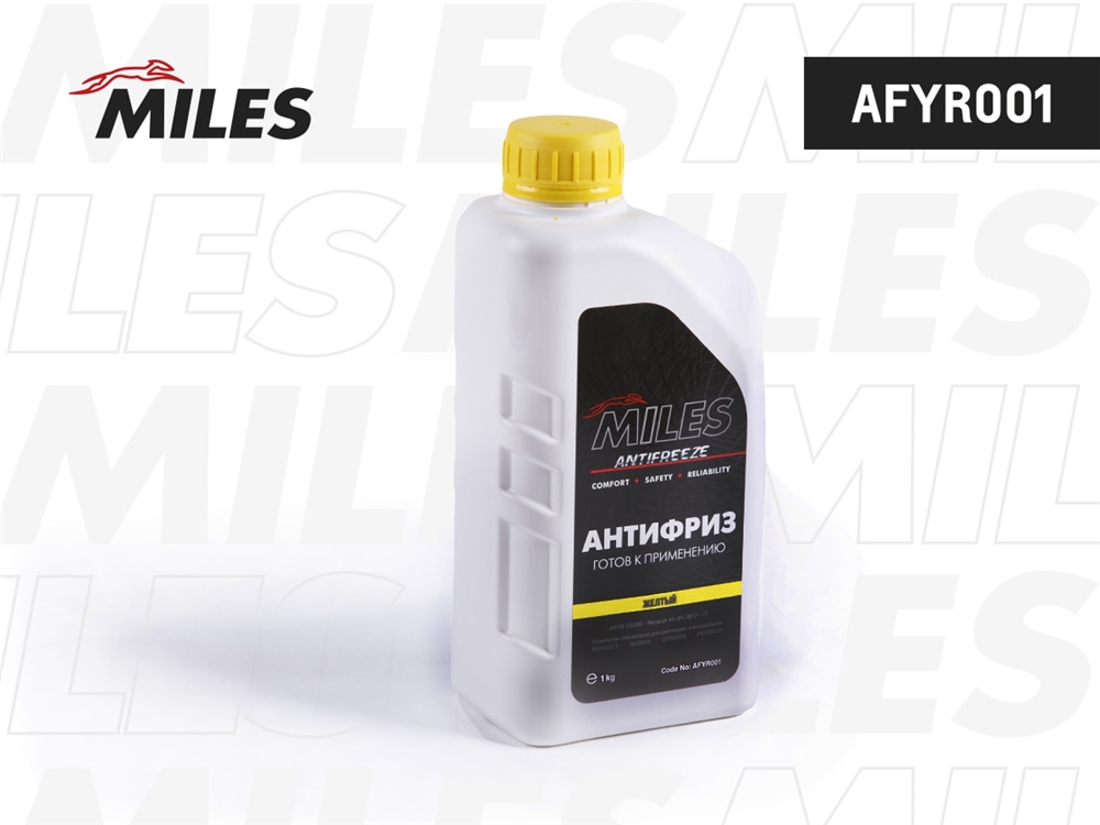 MILES AFYR001 Антифриз готов к применению  G12/G12+ (жёлтый, SUPER LONG LIFE COOLANT -40C) 1 кг AFYR001
