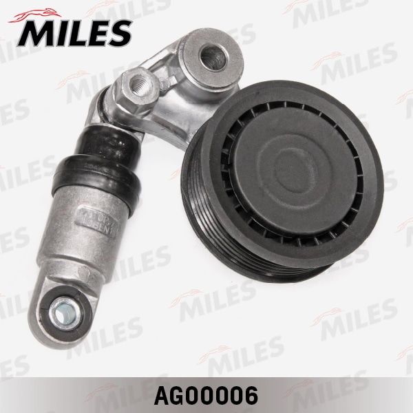 MILES AG00006 Натяжитель ремня приводного VW T4/CRAFTER 2.5D 06-