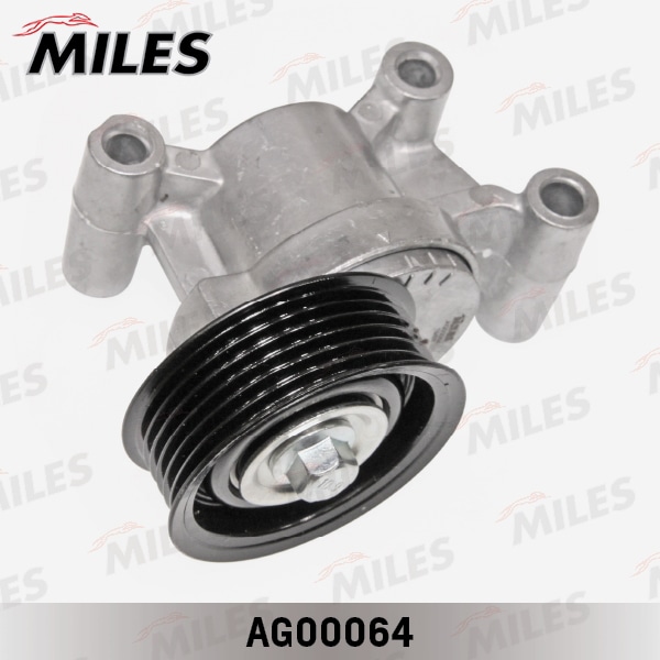 MILES AG00064 Натяжитель ремня приводного MAZDA 3 2.0