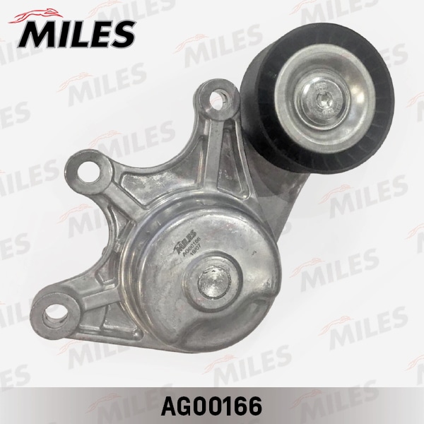 MILES AG00166 Натяжитель ремня приводного BMW F10/20/25/30/E84/89 2.0-2.8 11-