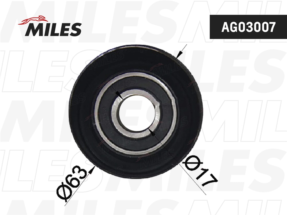 MILES AG03007 Ролик ремня приводного OPEL ASTRA H/ZAFIRA 1.6/1.8