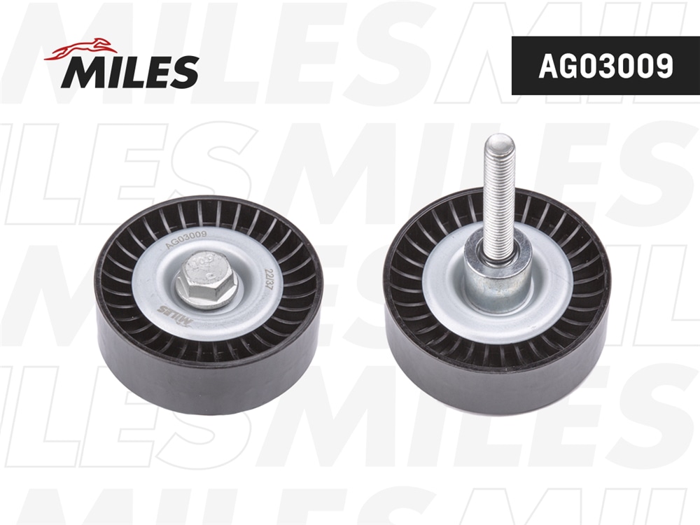 MILES AG03009 Ролик ремня приводного VAG 1.4/1.6 05-