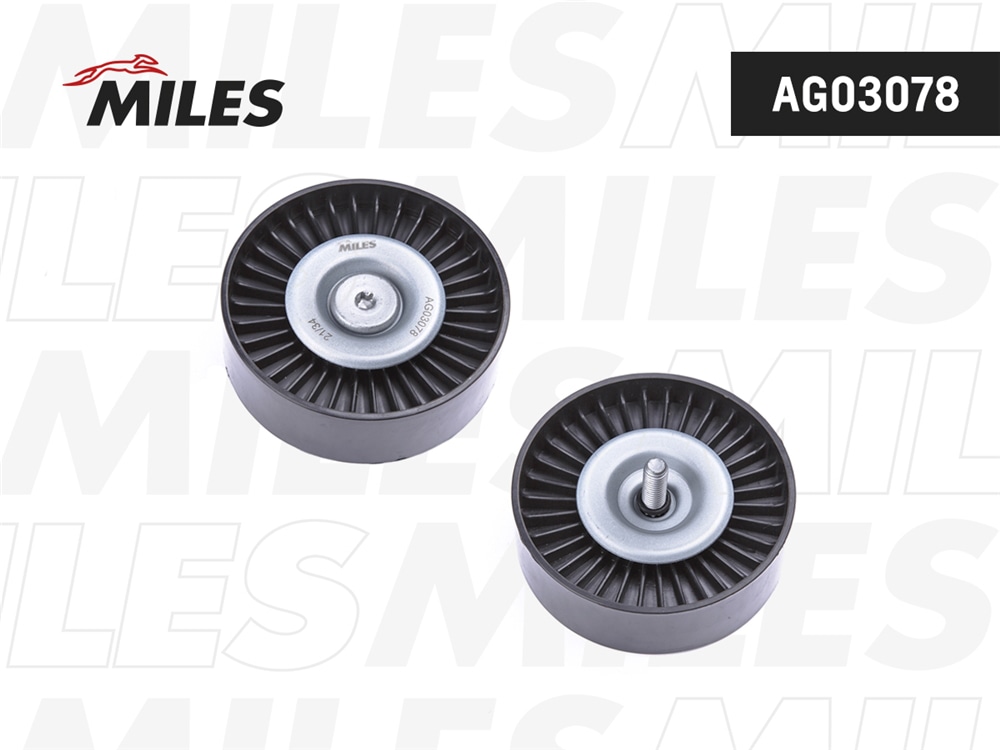 MILES AG03078 Ролик ремня приводного MERCEDES BENZ W203/W211 M271 1.8-2.3 02- (INA 532040130) AG03078