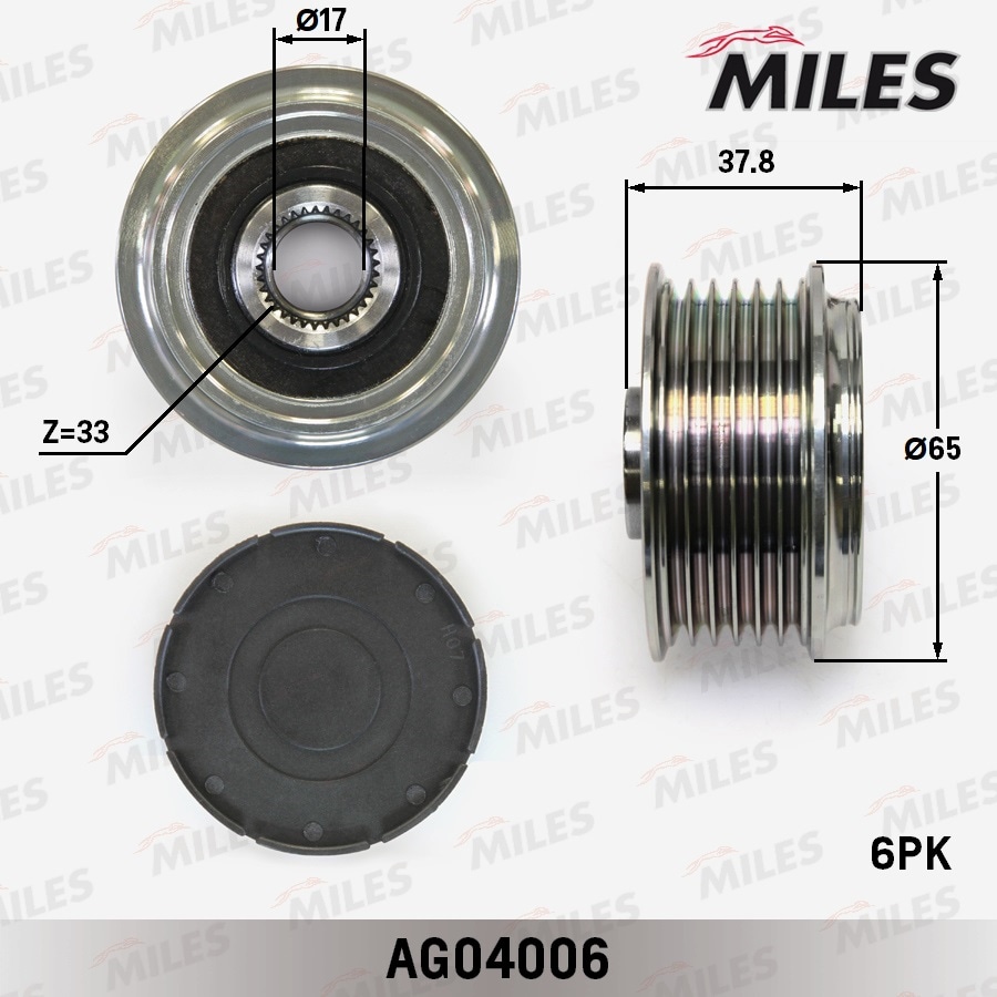 MILES AG04006 Муфта свободного хода HYUNDAI ix35/SONATA/KIA MAGENTIS 2.0/2.4 05-