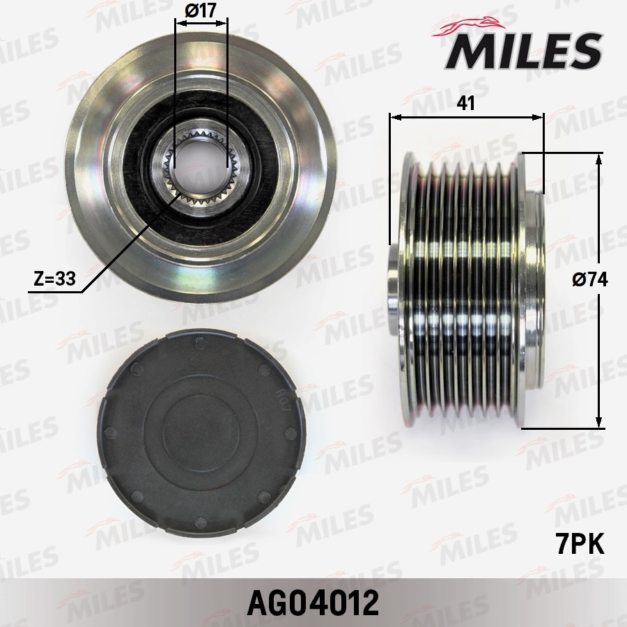 MILES AG04012 Муфта свободного хода KIA SORENTO/HYUNDAI H-1/STAREX 2.5D