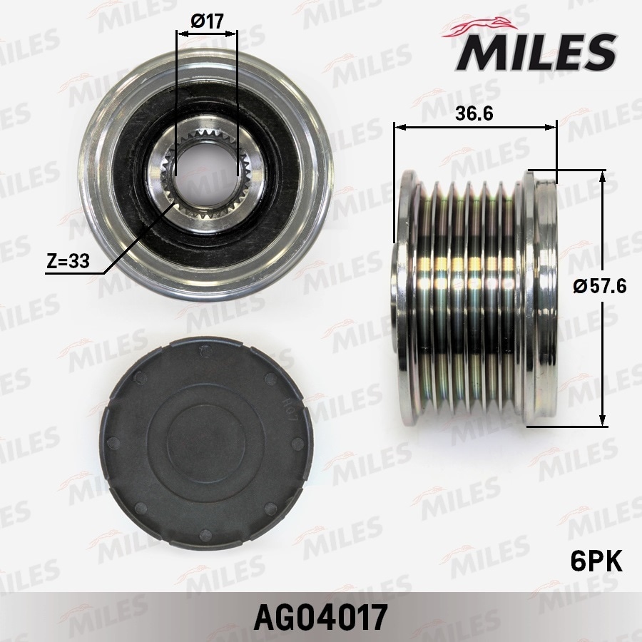 MILES AG04017 Муфта свободного хода NISSAN X-TRAIL/TEANA 2.5 03-