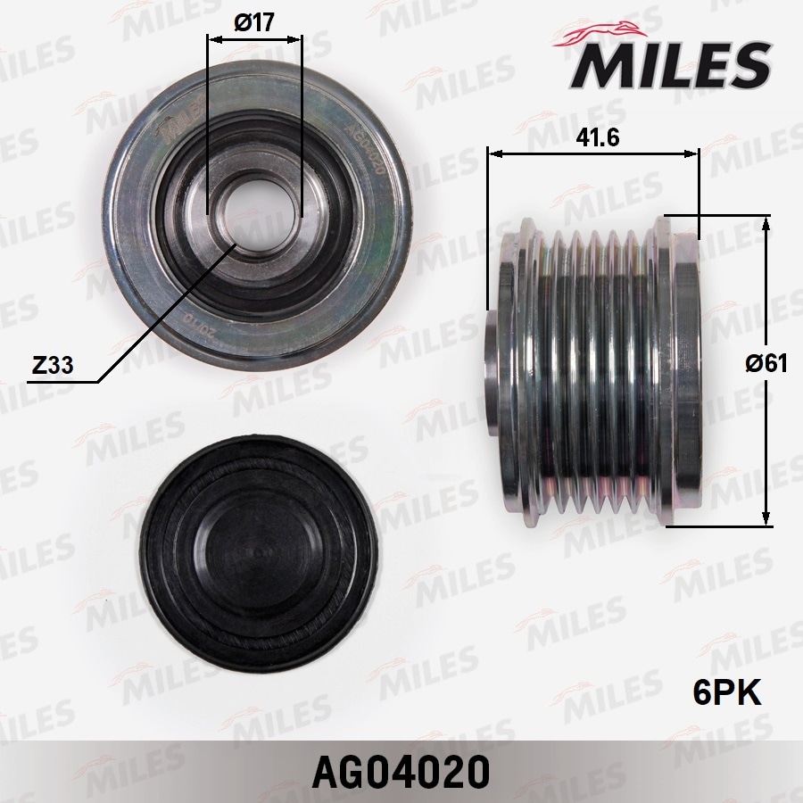 MILES AG04020 Муфта свободного хода AUDI A4/A5/VW 1.8i-2.0i 07>