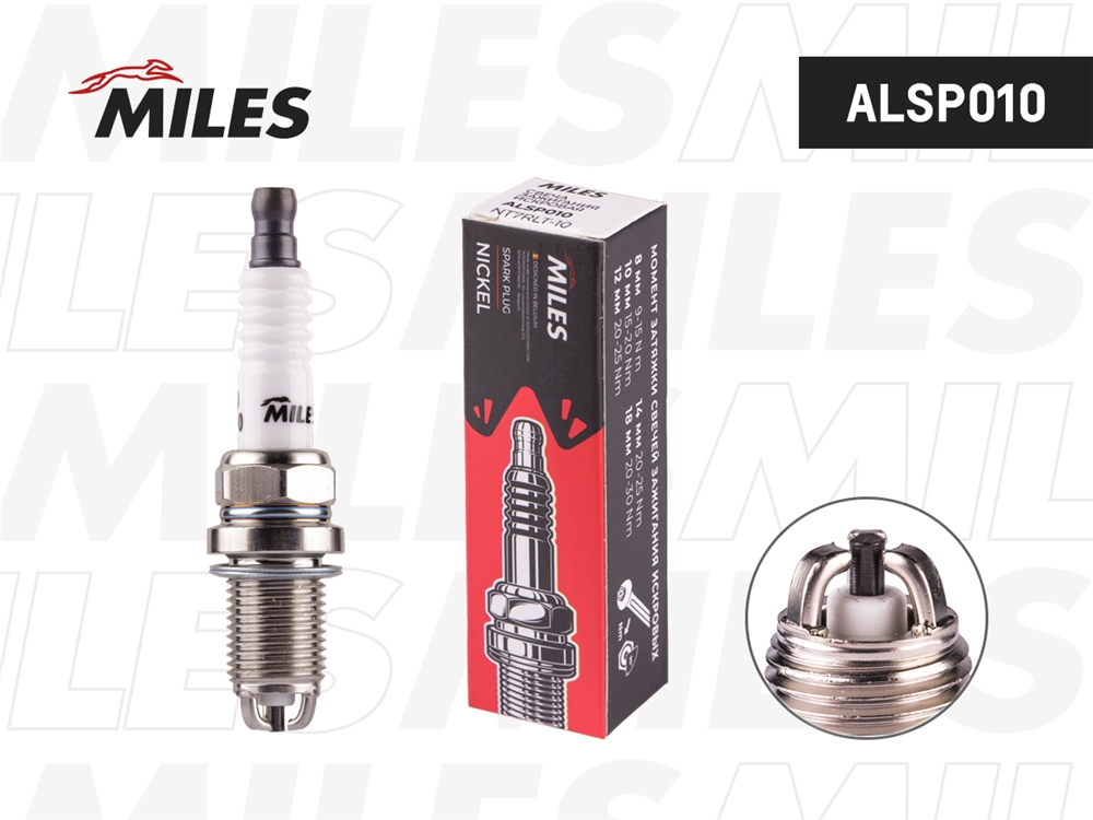 MILES ALSP010 Свеча зажигания NT7RLT-10