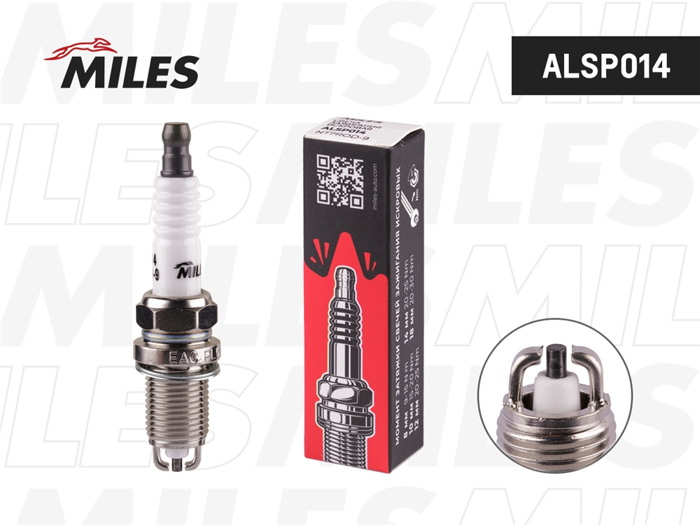 MILES ALSP014 Свеча зажигания искровая NT7ROD-9