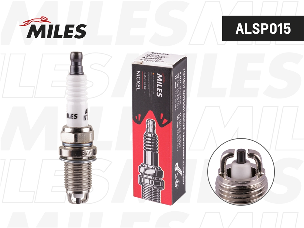 MILES ALSP015 Свеча зажигания искровая NT6ROD-9