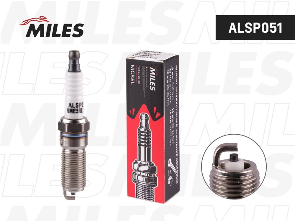 MILES ALSP051 Свеча зажигания искровая NME5RLY-13 ALSP051